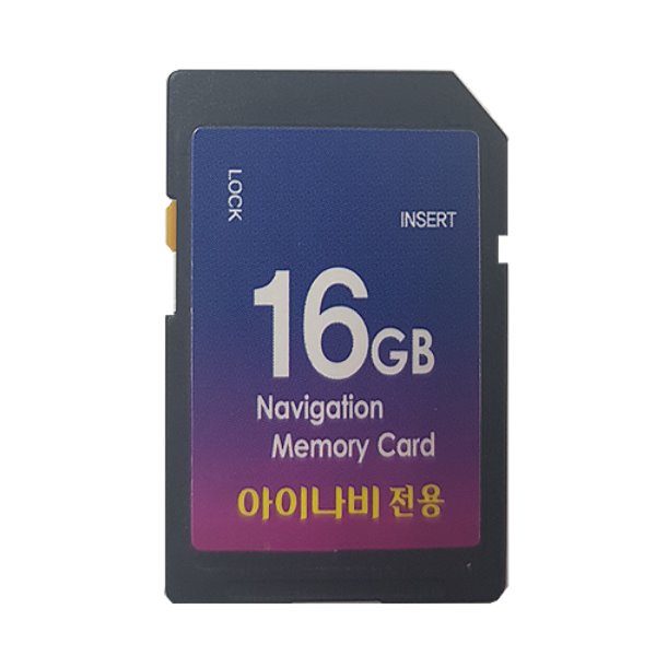 모닝스테이션 N2I전용 메모리카드 16GB/아이나비맵